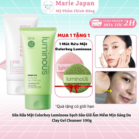 Sữa Rửa Mặt Colorkey Luminous Sạch Sâu Giữ Ẩm Mềm Mịn Sáng Da Clay Gel Cleanser 100g - TẶNG 1 MÚT RỬA MẶT COCLORKEY