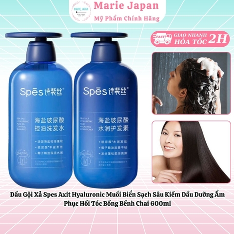 Dầu Gội Xả Spes Axit Hyaluronic Muối Biển Sạch Sâu Kiềm Dầu Dưỡng Ẩm Phục Hồi Tóc Bồng Bềnh Chai 600ml