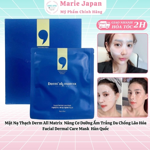 Mặt Nạ Thạch Derm All Matrix  Nâng Cơ Dưỡng Ẩm Trắng Da Chống Lão Hóa Facial Dermal Care Mask  Hàn Quốc