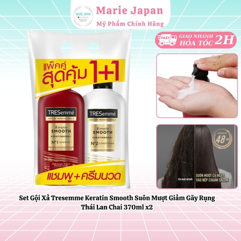 Set Gội Xả Tresemme Keratin Smooth Suôn Mượt Giảm Gãy Rụng Thái Lan Chai 370ml x2