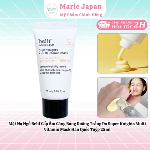 Mặt Nạ Ngủ Belif Cấp Ẩm Căng Bóng Dưỡng Trắng Da Super Knights Multi Vitamin Mask Hàn Quốc Tuýp 25ml