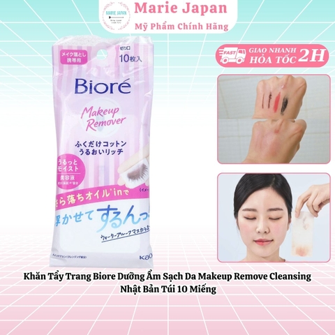 Khăn Tẩy Trang Biore Dưỡng Ẩm Sạch Da Makeup Remove Cleansing  Nhật Bản Túi 10 Miếng