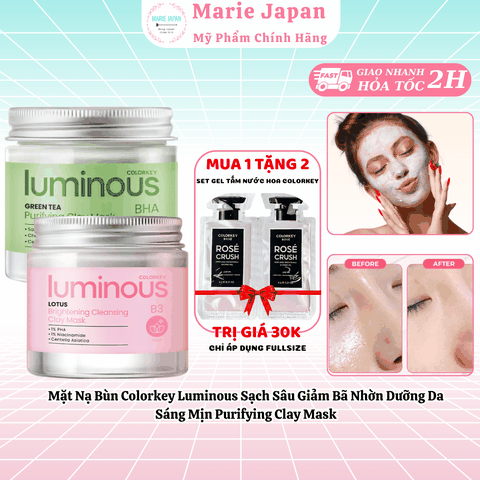 [MUA 1 TẶNG 2] Mặt Nạ Bùn Colorkey Luminous Sạch Sâu Giảm Bã Nhờn Dưỡng Da Sáng Mịn Purifying Clay Mask - TẶNG SET SAMPLE 2 GEL TẮM
