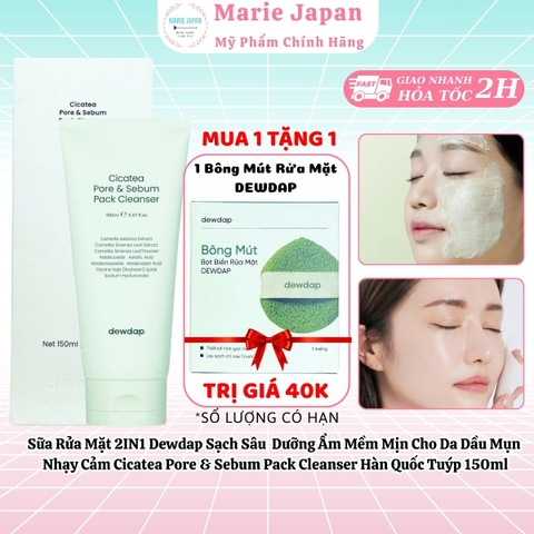 Sữa Rửa Mặt 2IN1 Dewdap Sạch Sâu Dưỡng Ẩm Mềm Mịn Cho Da Dầu Mụn Nhạy Cảm Cicatea Pore & Sebum Pack Cleanser Hàn Quốc- TẶNG MÚT RỬA MẶT DEWDAP