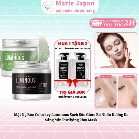 [MUA 1 TẶNG 2] Mặt Nạ Bùn Colorkey Luminous Sạch Sâu Giảm Bã Nhờn Dưỡng Da Sáng Mịn Purifying Clay Mask - TẶNG SET SAMPLE 2 GEL TẮM