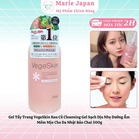 Gel Tẩy Trang VegeSkin Rau Củ Cleansing Gel Sạch Dịu Nhẹ Dưỡng Ẩm Mềm Mịn Cho Da Nhật Bản Chai 500g