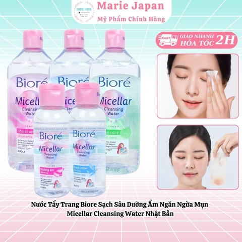 Nước Tẩy Trang Biore Sạch Sâu Dưỡng Ẩm Ngăn Ngừa Mụn Micellar Cleansing Water Nhật Bản