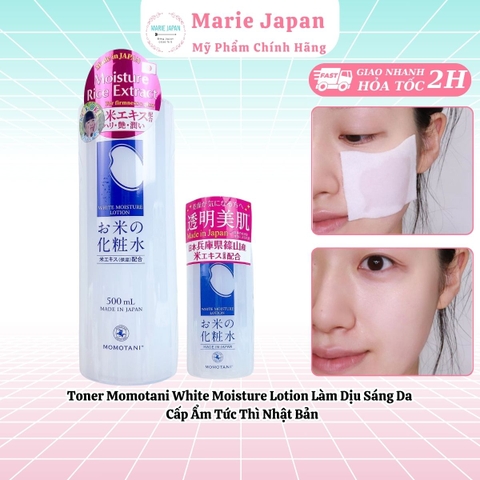 Toner Momotani White Moisture Lotion