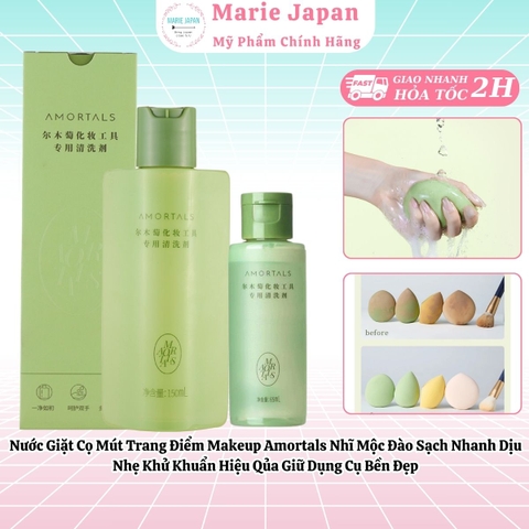 Nước Giặt Cọ Mút Trang Điểm Makeup Amortals Nhĩ Mộc Đào Sạch Nhanh Dịu Nhẹ Khử Khuẩn Hiệu Quả Giữ Dụng Cụ Bền Đẹp