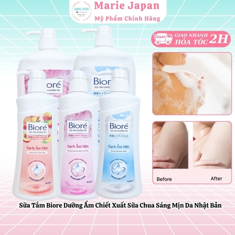 Sữa Tắm Biore Dưỡng Ẩm Chiết Xuất Sữa Chua Sáng Mịn Da Nhật Bản