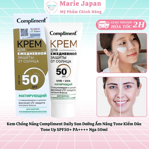 Kem Chống Nắng Compliment Daily Sun Dưỡng Ẩm Nâng Tone Kiềm Dâu Tone Up SPF50+ PA++++ Nga 50ml