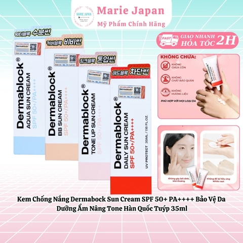 Kem Chống Nắng Dermablock Sun Cream SPF 50+ PA++++ Bảo Vệ Da Dưỡng Ẩm Nâng Tone Hàn Quốc Tuýp 35ml