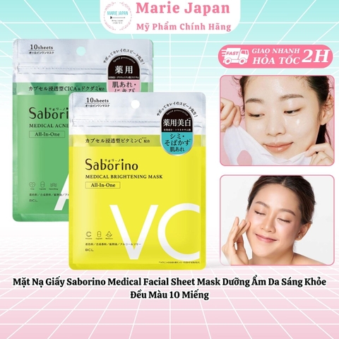 Mặt Nạ Giấy Saborino Medical Facial Sheet Mask Dưỡng Ẩm Da Sáng Khỏe Đều Màu 10 Miếng