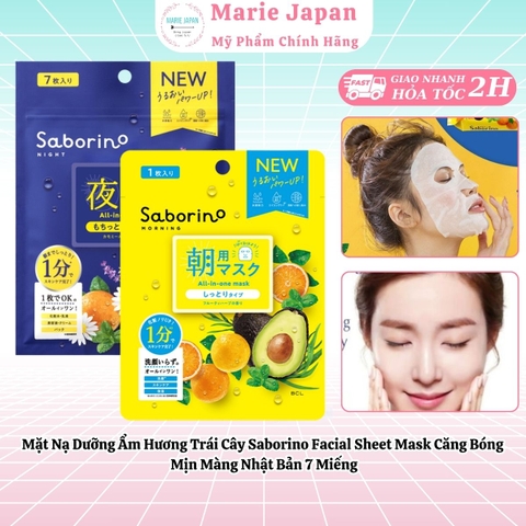 Mặt Nạ Dưỡng Ẩm Hương Trái Cây Saborino Facial Sheet Mask Căng Bóng Mịn Màng Nhật Bản 7 Miếng