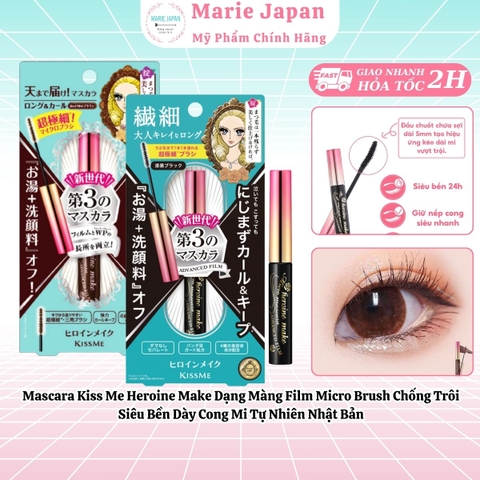 Mascara Kiss Me Heroine Make Dạng Màng Film Micro Brush Chống Trôi Siêu Bền Dày Cong Mi Tự Nhiên Nhật Bản