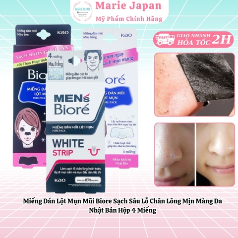 Miếng Dán Lột Mụn Mũi Biore Sạch Sâu Lỗ Chân Lông Mịn Màng Da Nhật Bản Hộp 4 Miếng
