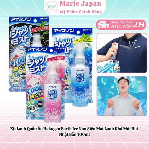 Xịt Lạnh Quần Áo Hakugen Earth Ice Non Siêu Mát Lạnh Khử Mùi Hôi Nhật Bản 100ml