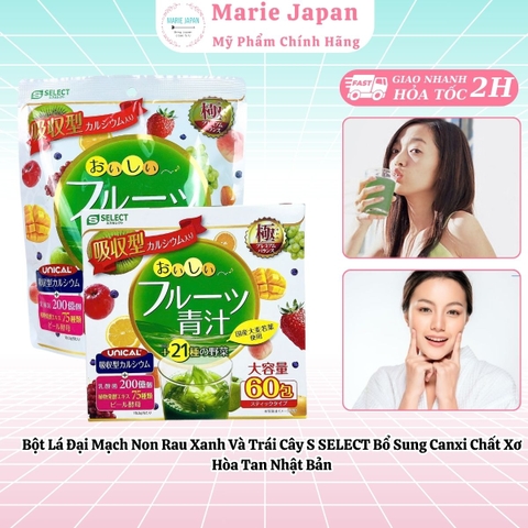 Bột Lá Đại Mạch Non Rau Xanh Và Trái Cây S SELECT Bổ Sung Canxi Chất Xơ Hòa Tan Nhật Bản