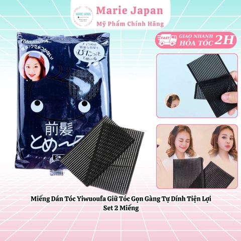 Miếng Dán Tóc Yiwuoufa Giữ Tóc Gọn Gàng Tự Dính Tiện Lợi Set 2 Miếng