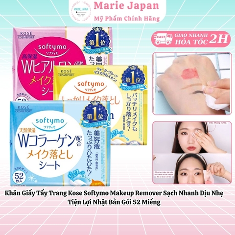 Khăn Giấy Tẩy Trang Kose Softymo Makeup Remover Sạch Nhanh Dịu Nhẹ Tiện Lợi Nhật Bản Gói 52 Miếng