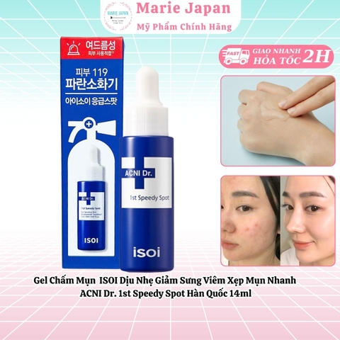 Gel Chấm Mụn ISOI Dịu Nhẹ Giảm Sưng Viêm Xẹp Mụn Nhanh ACNI Dr. 1st Speedy Spot Hàn Quốc 14ml