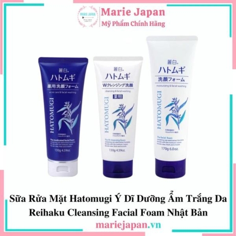 SRM Hatomugi Reihaku The Medicated Facial Foam - XANH DA MỤN Tuýp 130g