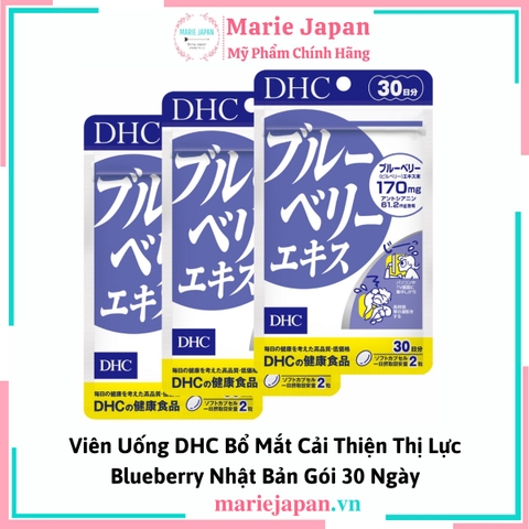 Viên Uống DHC Bổ Mắt Cải Thiện Thị Lực Blueberry Nhật 30 Ngày