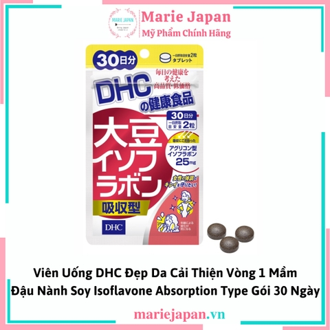 Viên Uống DHC Tăng Vòng 1 Mầm Đậu Nành Soy Isoflavone Absorption