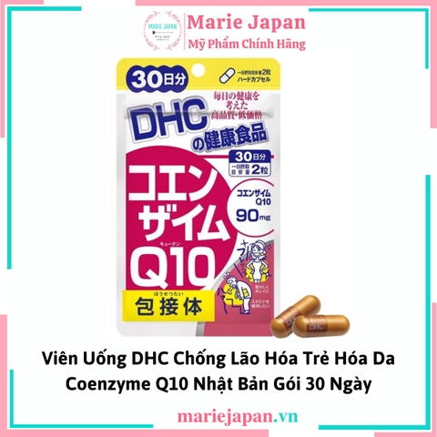 Viên Uống DHC Chống Lão Hóa Coenzyme Q10 Nhật Gói 30 Ngày