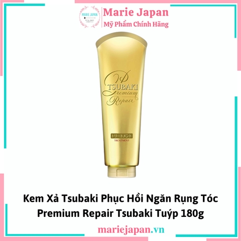 Kem Xả Tsubaki Phục Hồi Ngăn Rụng Tóc Premium Repair Tsubaki Tuýp 180g