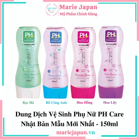 Dung Dịch Vệ Sinh Phụ Nữ PH Care Nhật Bản Mẫu Mới Nhất - 150ml #XANH DƯƠNG