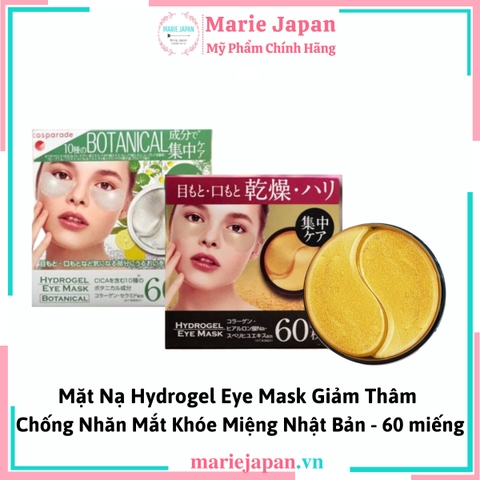 Mặt Nạ Mắt Hydrogel Eye Mask Giảm Thâm Nhật Bản - 60 miếng