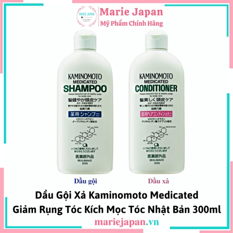 Dầu Gội Xả Kaminomoto Medicated Giảm Rụng Tóc Kích Mọc Tóc Nhật 300ml