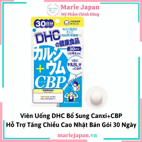 Viên Uống DHC Bổ Sung Canxi+CBP Tăng Chiều Cao Nhật 30 Ngày