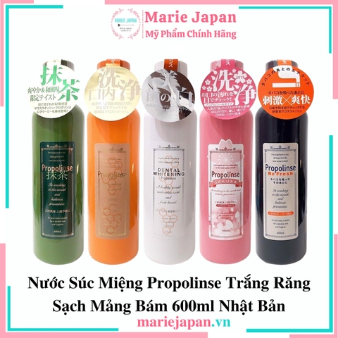 Nước Súc Miệng Propolinse Trắng Răng Sạch Mảng Bám 600ml Nhật Bản