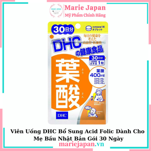 Viên Uống DHC Bổ Sung Acid Folic Cho Mẹ Bầu Nhật Gói 30 Ngày