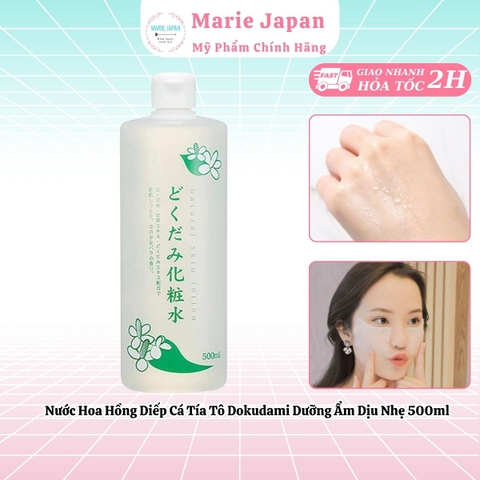Toner Diếp Cá Dokudami Natural Skin Da Dầu Mụn 500ml Nhật Bản