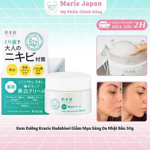 Kem Dưỡng Kracie Hadabisei Acne Care Facial Cream Hủ 50g
