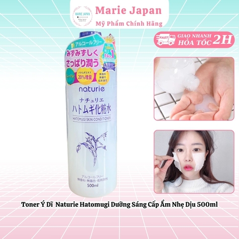 Toner Hatomugi Naturie Skin Conditioner Chai 500ml