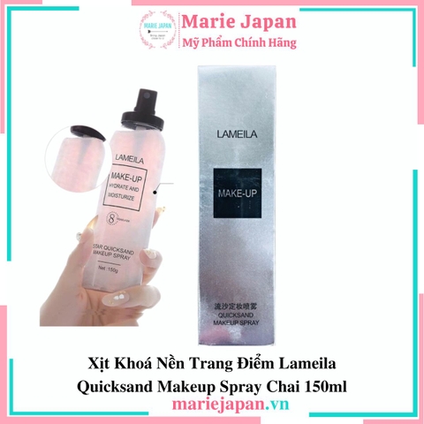 Xịt Khoá Nền Trang Điểm Lameila Quicksand Makeup Spray Chai 150ml