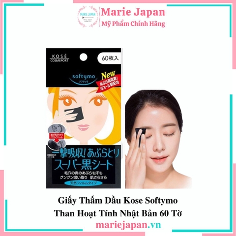 Giấy Thấm Dầu Kose Softymo Than Hoạt Tính Nhật Bản - 60 Tờ