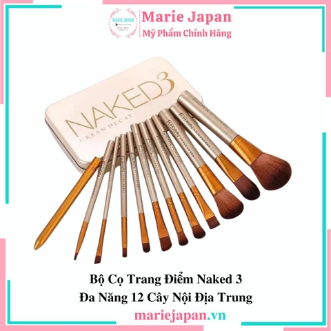 Bộ Cọ Trang Điểm Naked 3  Đa Năng 12 Cây Nội Địa Trung