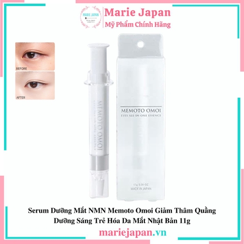 Serum Dưỡng Mắt NMN Memoto Omoi Giảm Thâm Quầng Dưỡng Sáng Trẻ Hóa Da Mắt Nhật Bản 11g