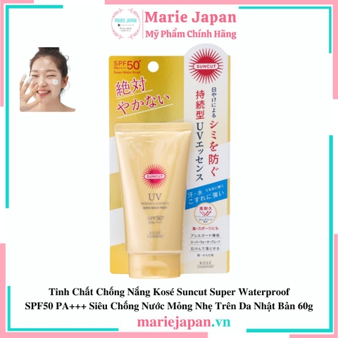 Tinh Chất Chống Nắng Kosé Suncut Super Waterproof SPF50 PA+++ Siêu Chống Nước Mỏng Nhẹ Trên Da Nhật Bản 60g