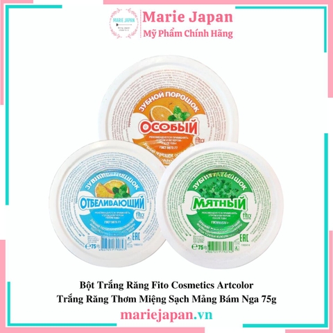 Bột Trắng Răng Artcolor Thơm Miệng Sạch Mảng Bám Hộp 75g