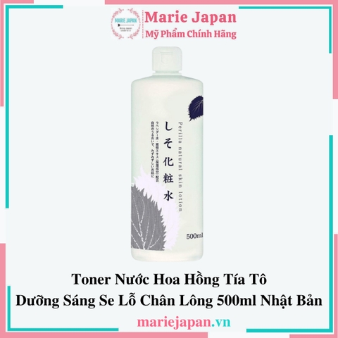 Toner Ngải Cứu Mugwort Natural Skin Lotion Chai 500ml