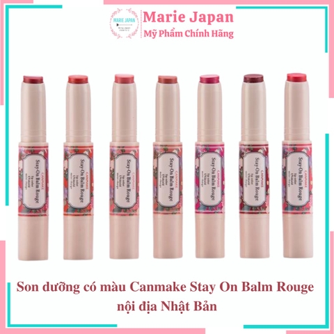 Son Dưỡng Có Màu Canmake Stay On Balm Rouge Nhật Bản