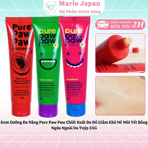 Kem Dưỡng Đa Năng Pure Paw Paw Chiết Xuất Đu Đủ Giảm Khô Nẻ Môi Vết Bỏng Ngứa Ngoài Da Tuýp 25G