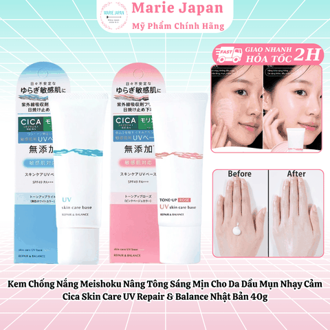 Kem Chống Nắng Meishoku Nâng Tông Sáng Mịn Cho Da Dầu Mụn Nhạy Cảm Cica Skin Care UV Repair & Balance Nhật Bản 40g