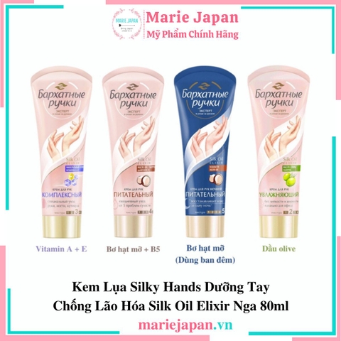 Kem Tay Silky Hands - CAM 3 VITAMIN C Tuýp 80ml